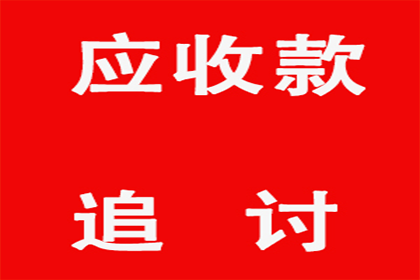 为黄女士成功追回30万美容整形费